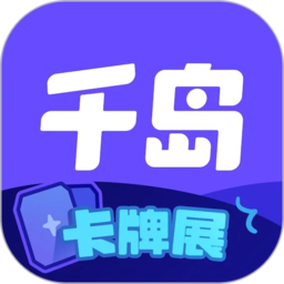 解读各类app评价，选择最优质的应用程序